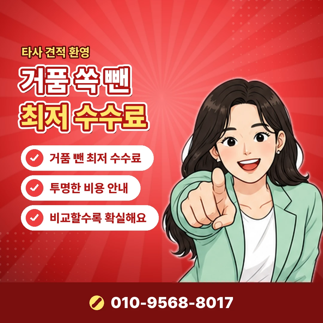 삼성카드 리볼빙 해지 순서 오케이티켓