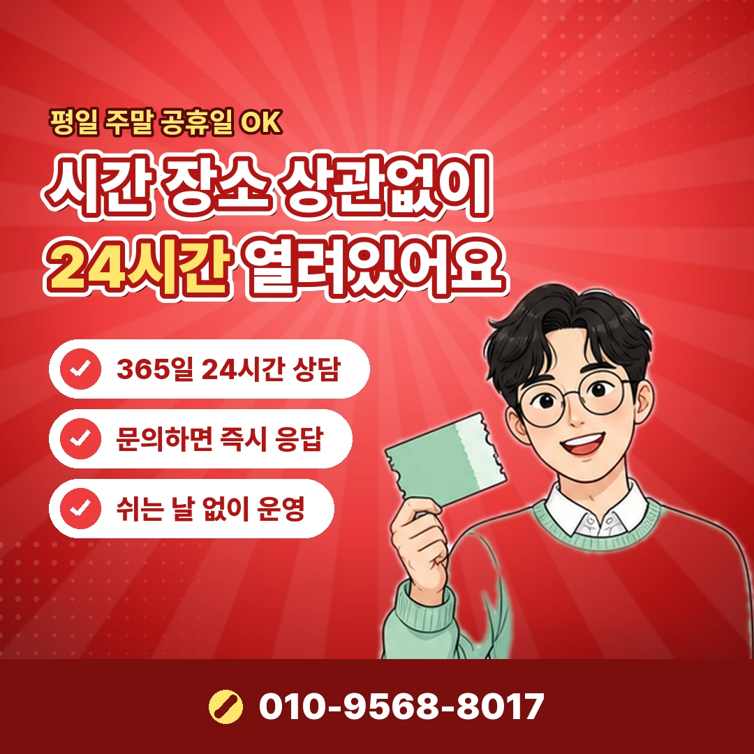 삼성카드 할부전환 수수료 오케이티켓