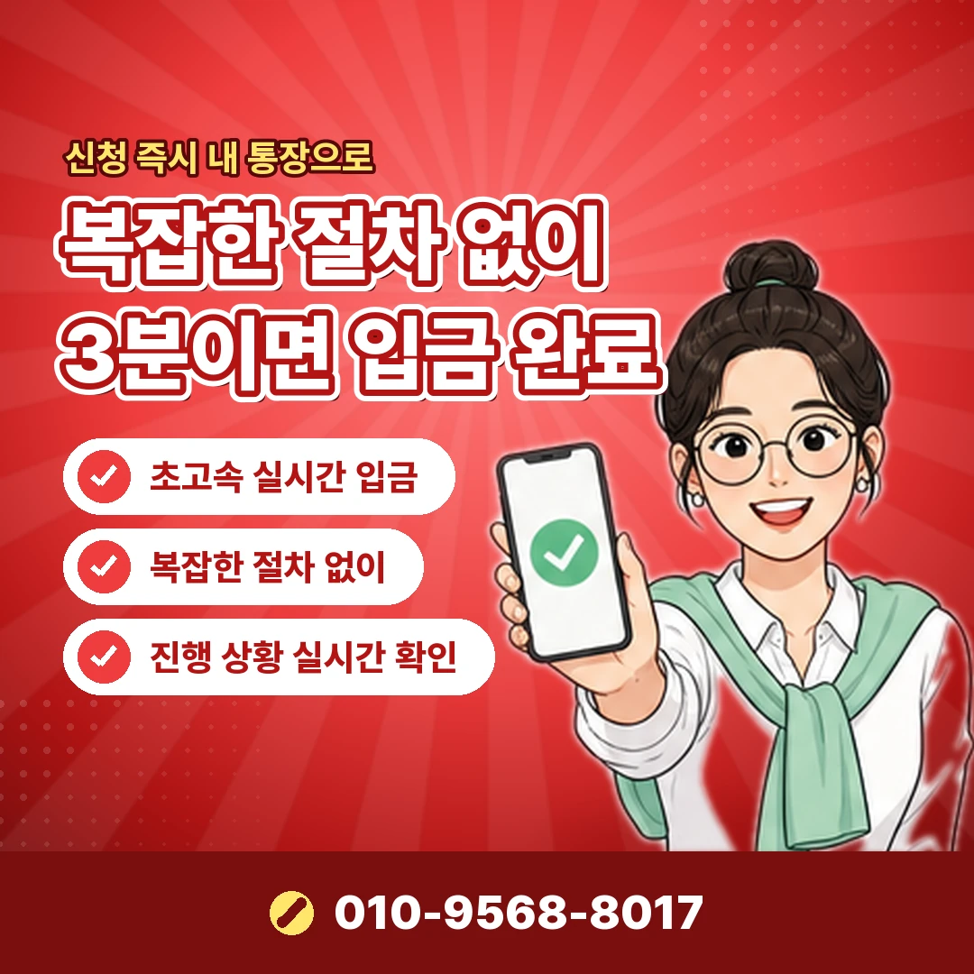 삼성카드 리볼빙 상담 오케이티켓